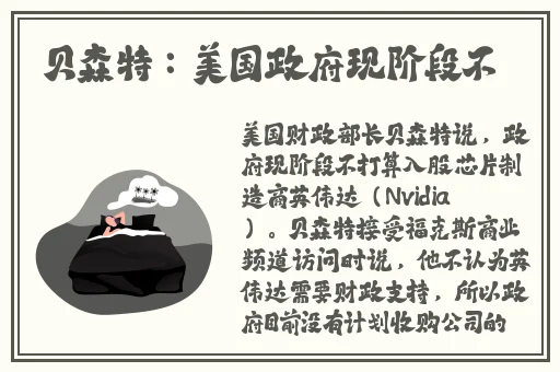 亚洲美洲韩洲综合